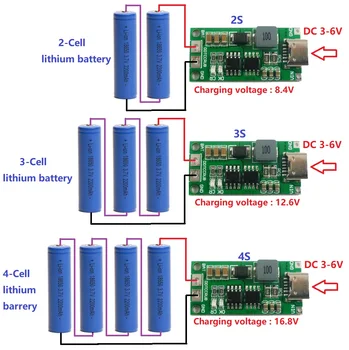 1-4A Многоэлементное Литий-ионное зарядное устройство Li-po полимерного типа с повышающим коэффициентом усиления постоянного тока 3-6 В до 8,4 В 12,6 В 16,8 В для 7,4 В 11,1 В 14,8 В 18650