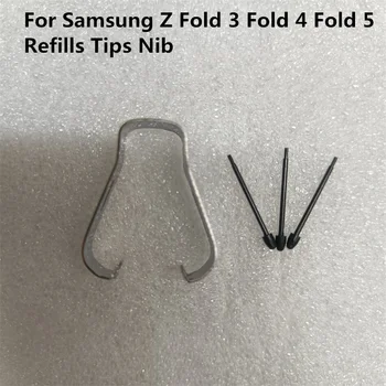 1 комплект Инструментов Для Удаления Пинцета Touch Stylus S Pen Наконечники Для Samsung Galaxy Z Fold 5 Fold 4 Fold 3 5G Замена Наконечников Для Ручек