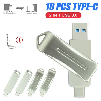 10шт OTG USB Двойной Флэш-Накопитель 128 ГБ Флешка 64 ГБ Металлическая Карта Памяти 3.0 Type C для Ноутбука / MacBook/ Планшета /Телефона с пользовательским логотипом