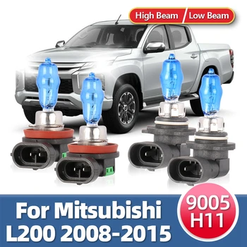12 В 55 Вт 6000 К Высокая Мощность HOD Галогенные Лампы Для Mitsubishi L200 Супер Яркие Автомобильные Фары 2008 2009 2010 2011 2012 2013 2014 2015