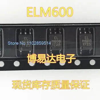 20 шт./лот ELM600 M600 ELM600 SOP-5