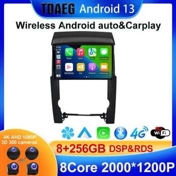 2000 * 1200 P для KIA Sorento 2009 2010 2011 2012 Carplay Android автомобильный радиоприемник Стерео мультимедиа GPS навигационный плеер Android 13
