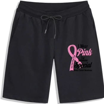 2019 Новые модные повседневные мужские шорты для мужчин I Wear Pink For Someone Special, шорты для мужчин, Настоящие мужчины, осведомленные о раке молочной железы, мужские
