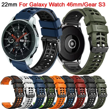 22-миллиметровый силиконовый ремешок для смарт-часов Samsung Galaxy 3 45 мм/46 мм, ремешок Gear S3 Frontier/Классический браслет, аксессуары для браслетов