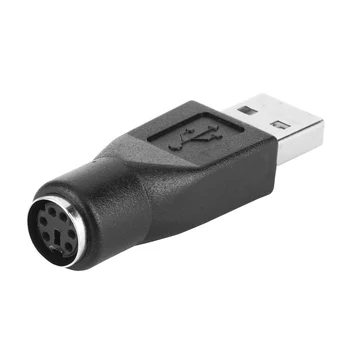 2шт PS/2 Штекерно-USB-адаптер Конвертер разветвитель для ПК
