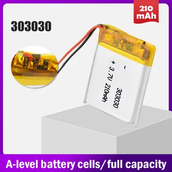 303030 033030 Литий-полимерная аккумуляторная батарея емкостью 210 мАч 3,7 В для игрушек GPS MP3 MP4, Bluetooth-динамиков, смарт-часов со светодиодной подсветкой