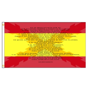 3x5 футов Флаг Испании Бордовый крест Тост солдата Испанской армии
