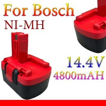 4800 мАч Ni-MH 14,4 В Для Bosch BAT038 BAT140 BAT040 BAT041 BAT159 2607335275 2607335533 2607335534
