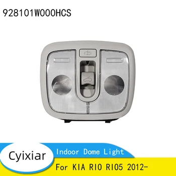 928101W000HCS Люк консоли внутреннего освещения для KIA RIO RIO5 2012-
