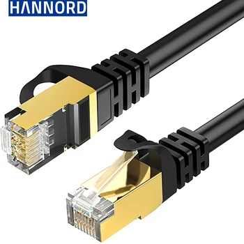 Hannord Восемь типов кабелей CAT80 миллионов гигабитных гигабитных электронных спортивных игр домашнего класса, оптоволоконный компьютерный маршрутизатор кабель