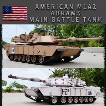 Heng Long 1/16 Tk7.0 Настроить 3918 США M1a2 Abrams Rc Танк 360 ° Башня Отдача Ствола Bb Стрельба Th17803-smt5 Детские Игрушки