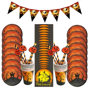 Holloween Одноразовый бумажный стаканчик с изображением призрака тыквы, тарелки-баннеры, Салфетка, покрытие стола для вечеринки Haollween, Одноразовая посуда