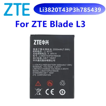 Li3820T43P3h785439 3,8 В 2000 мАч Оригинальный Аккумулятор Мобильного Телефона Для ZTE Blade L3 Для ZTE Blade L3 Battery