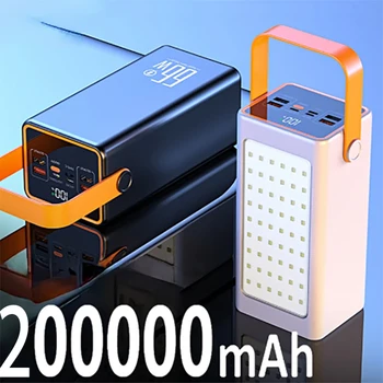Power Bank 200000 мАч высокой емкости 66 Вт Быстрое зарядное устройство Powerbank для iPhone, аккумулятор для ноутбука, Внешний светодиодный фонарь для кемпинга
