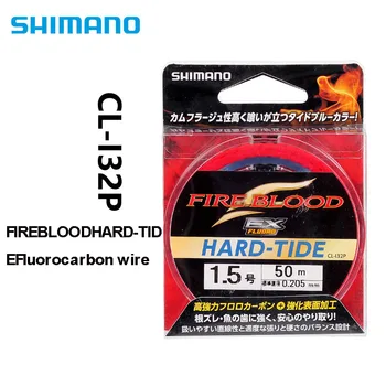 Shimano New FIREBLOODHARD-TIDE Cl-i32p 1.5 1.7 2 2.5 3 4 5 Номер Японской Лески-предшественницы фторуглерода, изготовленной Сублинейной Леской