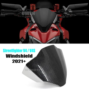 Streetfighter V4 V4S Мотоцикл Лобовое Стекло Воздушный Ветрозащитный Экран Дефлекторный Обтекатель Ветрового Стекла Для Ducati Streetfighter V4 /V4S 2021-
