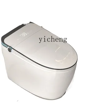 XL Автоматический умный туалет со встроенным безводным ограничением давления Мгновенный Голосовой туалет