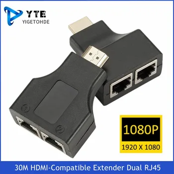 YIGETOHDE 1080P HDMI-совместимый Двойной RJ45 CAT5E CAT6 UTP LAN Ethernet HD-MI Удлинитель Ретранслятор Адаптер Удлинитель до 30 М Для HDTV