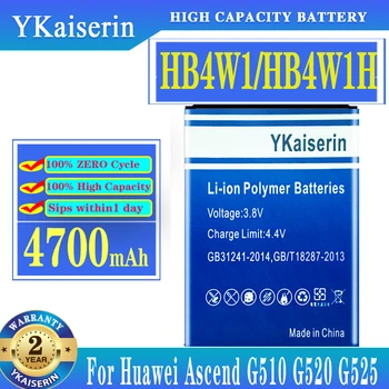YKaiserin HB4W1H HB4W1 Аккумулятор 4700 мАч Для Huawei Ascend G510 G520 G525 Y210 Y530 U8951 T8951 Телефон Bateria + Номер для отслеживания