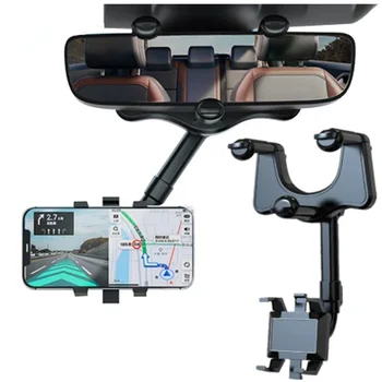 Автомобильное зеркало заднего вида на 360 °, держатель для телефона для автомобильного крепления, поддержка телефона и GPS-держателя, Вращающаяся Регулируемая телескопическая подставка для телефона