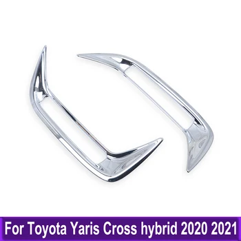 Автомобильные аксессуары для Toyota Yaris Cross hybrid 2020 2021 Задний противотуманный фонарь Накладка противотуманных фар Наклейка на автомобиль
