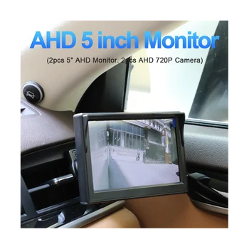 Автомобильный AHD 5-дюймовый цифровой зеркальный монитор с 2 боковыми камерами ночного видения 720P HD Черный + белый