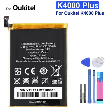 Аккумулятор мобильного телефона K4000Plus 4100mAh для OUKITEL K4000 Plus