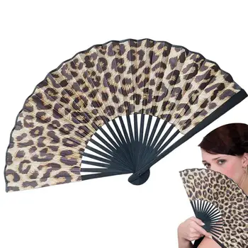 Бамбуковый антикварный складной веер из атласной ткани в китайском стиле, летний женский танцевальный веер, портативный ручной веер, прочный бытовой складной веер