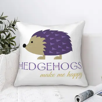 Бархатная наволочка Happy Hedgehogs Современная наволочка для гостиной Наволочки для подушек