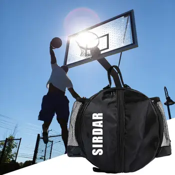 Баскетбольный рюкзак с боковыми карманами, съемными ремнями, переносная сумка для хранения, спортивная сумка для переноски футбола, волейбола, регби