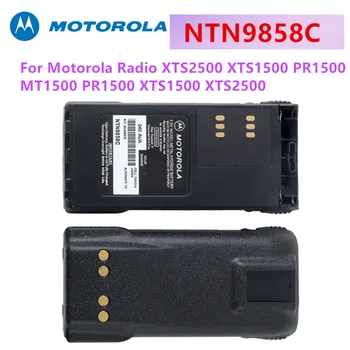 Батарея NTN9858C Оригинальная Сменная Батарея для Motorola Radio XTS2500 XTS1500 PR1500 MT1500 PR1500 XTS1500 XTS2500