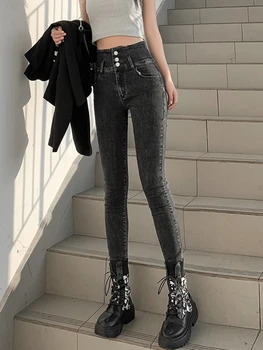 Весна-лето 2023, винтажные джинсовые брюки, женские узкие брюки-карандаш, эластичная уличная одежда с высокой талией, узкие джинсовые брюки для маленьких ножек