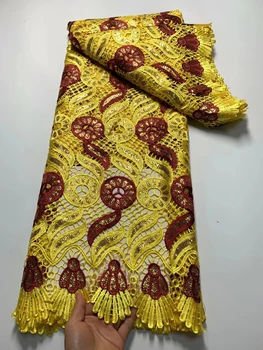 Гипюровый шнур Кружевная ткань Французская Водорастворимая 5 ярдов Вечерние Свадебные Женские платья Модный Красный Высококачественный Африканский швейный материал