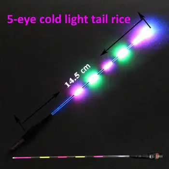 Датчик Люминесцентного Поплавка Tail Led Cr425 Battery Fishing Интеллектуальный Электронный Поплавок Multicolor Super Bright Fishing Floating