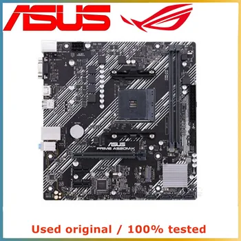 Для AMD A520 для материнской платы компьютера ASUS PRIME A520M-K AM4 DDR4 64G настольная материнская плата SATA III USB PCI-E 3.0 X16