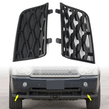 Для Land Rover 2006-2009 Range Rover L322 Решетка радиатора переднего бампера автомобиля Нижняя крышка воздухозаборника справа/слева