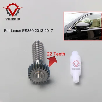 Для Lexus ES350 2013-2017 Складное Зеркало Заднего Вида Автомобиля OEM Power 27 Зубьев Электрическая Замена Пластика В Сборе Высокого Качества