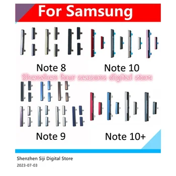 Для Samsung Galaxy Note 8 9 10 plus Внешняя кнопка регулировки громкости Выключения питания Новая оригинальная боковая клавиша регулировки громкости мобильного телефона