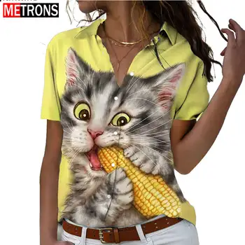 Женская рубашка Cute Naughty Cat 2023, Новый летний топ, модный повседневный кардиган с коротким рукавом, дышащий для ежедневных поездок на работу, быстросохнущий