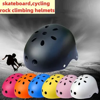 Защитные шлемы для скейтбординга, катания на роликовых коньках для взрослых и детей, защитный шлем для велоспорта, протектор шлема для верховой езды для детей и взрослых