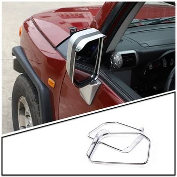Зеркало заднего вида, Декоративная рамка для бровей, накладка для Toyota FJ Cruiser 2007-2021, Комплект внешних аксессуаров и запчастей