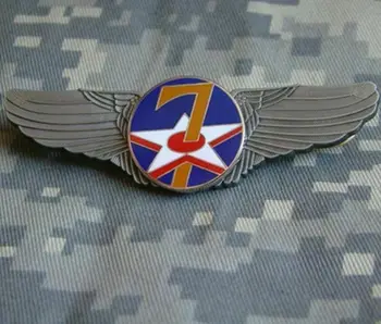 . Значок военного пилота 7-й воздушной армии ВВС США Второй мировой войны, металлическая булавка