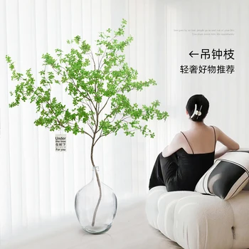 Искусственное имитирующее растение имитирующее зеленое растение поддельное растение украшение дома комнатный бонсай в горшке украшение гостиной