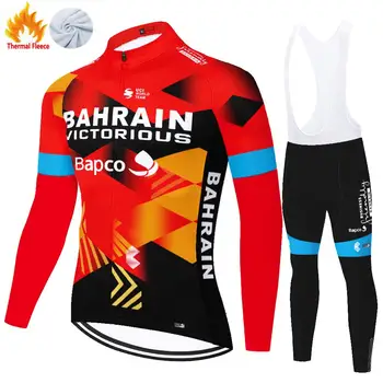 Комплект велосипедной майки BAHRAIN Victorious 2023, Зимняя велосипедная одежда, Термокуртка для шоссейного велосипеда, Велосипедный нагрудник, Колготки MTB Maillot