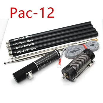 Коротковолновая Антенна Pac-12 Compact Edition, Портативная Многополосная Вертикальная Антенна Pac-12 Gp с ползунковым регулятором