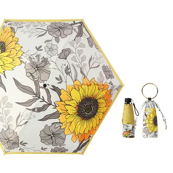 Креативный мини-зонт с сумкой Для защиты от солнца на открытом воздухе, Мужской женский портативный 5-складной зонт Sombrillas Kawaii