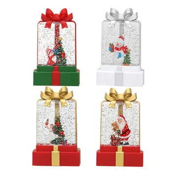Многофункциональная Рождественская подарочная коробка Водные инъекции, блестки, ветрозащитный орнамент для любителей Рождества и детей, дарящих подарки. W3JE