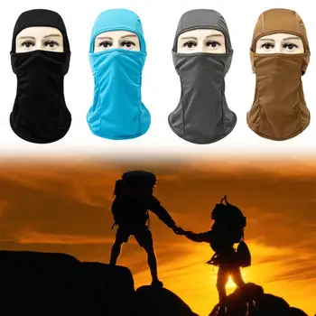 Мотоциклетная маска на все лицо, Балаклава, Тактические маски, мужские Женские Дышащие Спортивные кемпинговые Лыжные байкерские маски для лица, шлем-вкладыш