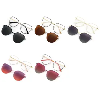 На солнцезащитных очках Поляризованные линзы, очки с защитой от синего света, очки 3 в 1 с линзами для солнцезащитных очков 1Шт, магнитная поляризованная клипса