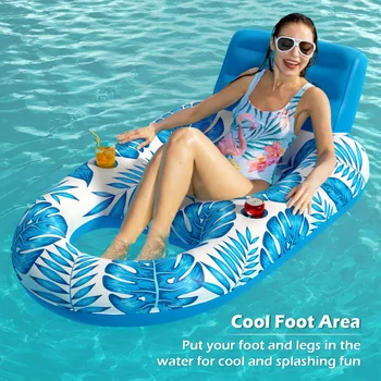 Надувное плавающее кресло для бассейна, многофункциональное плавающее сиденье для водных видов спорта, портативное складное прочное сиденье для взрослых на пляже и вечеринке у бассейна